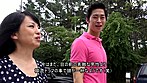日本の美熟女と韓流男子のソウルロマンス！女性目線の日韓合作エロス！【特別編集】 サンプル画像3