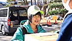 配達女子 1