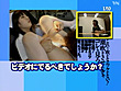 これで吹かないワケがない！潮吹きさせたきゃコレを見ろっ！！ - Image 20