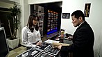 終電を逃した人妻OL達が、初めてのマンガ喫茶でやらかした醜態っ！！ サンプル画像19