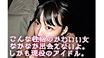 りんか サンプル画像1