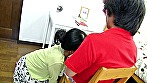 親戚の叔母さん3人から筆おろしされた甥 第五章 サンプル画像4