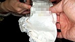 Digest Image 13