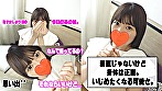 りさ（24） 体は正直なGカップ美女♪ サンプル画像1