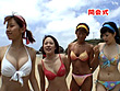SEX ON THE BEACH Vol.4