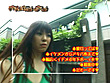 PRIVATES GIRLS 超エロスな美脚ギャル サンプル画像11