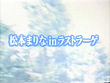 松本まりな in ラストラーゲ サンプル画像1