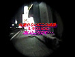 特攻！裏風俗ゲリラVol.7 - Image 5