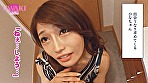 密会部屋（ひな＆くるみ）