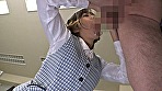 完全M男化～新入社員の陰湿な復讐～ さくらみゆき - Image 1