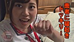 強制入院病棟 ～退院させてくれない看護師たち～ サンプル画像8