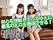 【検証AV】M女優にS男優とプレイさせるよりもM男との方がおもしろい説 サンプル画像1