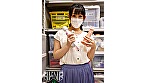 【素人面接】 旦那に黙ってAV出演 “乳首イキ人妻” 徹底的にイカされ今日から浮気癖が止まらない！ 美矢 34歳 人妻 サンプル画像1