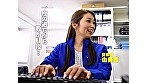 職場でヤレる女 営業部由美香 31歳 勤務中に生でハメて膣内射精した性交記録