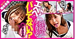 射精しても許してくれない！！追撃フェラで何度もヌカされたボク - Image 2