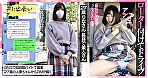 【セックス偏差値Sランク】 自らゴムを取り生中懇願美人妻 りな 27歳 ドスケベな奥さんは生チンポで旦那を忘れて連続イキ