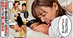 顔面接吻 ～ベロで顔を犯●れる～ キス嫌いの彼女が同僚にヨダレまみれの接吻ハラスメントでキスに目覚める 浜崎真緒