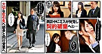 顔面接吻 ～ベロで顔を犯●れる～ 勤務中に接吻ハラスメントでヨダレまみれになりキスに目覚める保険外交員 美丘さとみ