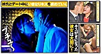 顔面接吻 ～ベロで顔を犯●れる～ 勤務中に接吻ハラスメントでヨダレまみれになりキスに目覚める保険外交員 美丘さとみ