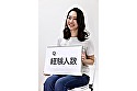 【尻特化】デカ桃尻ドスケベ挿入アングル サンプル画像1