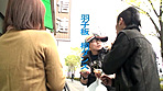 ザ・ナンパスペシャルVOL.224 やらしてくれよん！チンちゃん 春日部［編］ サンプル画像21
