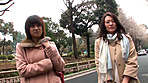 W不倫旅行 和銅中出し温泉 サンプル画像1