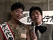 全国縦断 めざせ！ビデオギャル 神奈川地区編 サンプル画像18