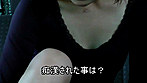 ザ・ナンパスペシャルVOL.270 ナンパの心得は口から出まかせ嘘っ 八王子［編］ サンプル画像5