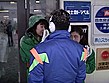 ザ・ナンパスペシャルVOL.32 アフタースキー車山高原スキー場編 サンプル画像21