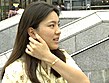 ザ・ナンパスペシャルVOL.87 東京多摩ニューシティー編 サンプル画像3