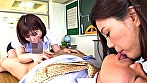 女上司にイビられ唇奪われ唾液飲まされ続けながら可愛い部下に乳首弄りと慰めフェラされ続ける サンプル画像20