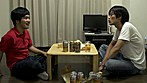 愛こそはすべて サンプル画像4