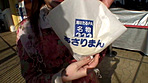 人妻不倫旅行 私の忘れられない情事･･･。 サンプル画像2
