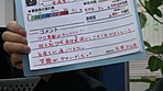 ザ・面接 Vol.125 熱いのちょうだい就活熟女 AVどんだけ～ソープ嬢 美人通訳もよう来たな サンプル画像21
