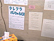 あなたとしたい 小沢奈美 サンプル画像1