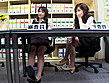 ザ・面接 2005 代々木忠 サンプル画像20