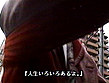 欲情列島宅配便 ネェちゃん、尻にも入っとるで サンプル画像21