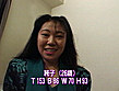 突撃！！風俗探険隊 ペロペロ、チュパチュパ、もうたまらん！！ サンプル画像18