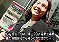 新婚奥様スペシャル 口からアソコまで風穴あいたで、スッポーン！！