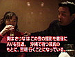 AV女優 ウラFUCK AV外伝撮影終了後の女たち 本当にこんなことあるのかー！！