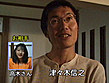 素人選抜！！ 男女8人カラダで勝負！ アソコでお見合ビデオ 濡れて抜いてのパートナー探し サンプル画像19