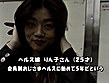 即尺即ズボッ！快楽王座大乱戦 素人お嬢さんVS人気No.1風俗嬢 サンプル画像18