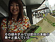 即尺即ズボッ！新婚若妻VS離婚妻 恥じらいと開き直りの濡れ濡れ狂乱合戦！！ - Image 16