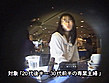 ザ・盗撮コレクター 団地妻 淫ら好きの私を許してッ！