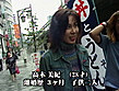 即尺即ズボッ！欲求爆発奥様VSストリートギャル 速攻オ○○コ超絶叫！！ - Image 21