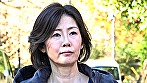 極限まで辱められた完熟五十路妻 上司の前で大量お漏らし白昼●される純情妻 サンプル画像1