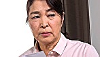 昭和官能熟妻スペシャル 6人4時間 久しぶりのセックスに熟れた体は快感に溺れて･･･ 画像1