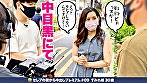 【理性崩壊！快楽堕ち！ず～とアヘ顔！ず～と絶頂！首絞め激ピス！アヘ顔絶好調！】一心不乱にヨダレを大量に垂らす！雌化してむしゃぶり尽くす！「もぉ挿れたい！挿れてください！このままでいいから！生でいいから！早く！奥まで！」お尻を突き出して生チ〇コを懇願！「あ～凄い！気持ちいいオチン〇ン！あ～奥までくる！あぁぁ逝っちゃう！中に出して！いちばん奥に出して！」種付け懇願！【セレブの街から～ファーストクラス絶品妻ナンパ＃09すみれ様（30歳／専業主婦／中目黒在住）の醜態】