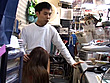 I LOVE RINA サンプル画像6
