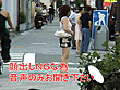 素人娘をゲットしてマジ合コン サンプル画像2